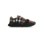 Regis Chunky Sneakers