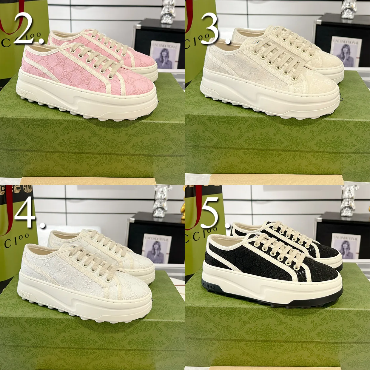 GG Trainers