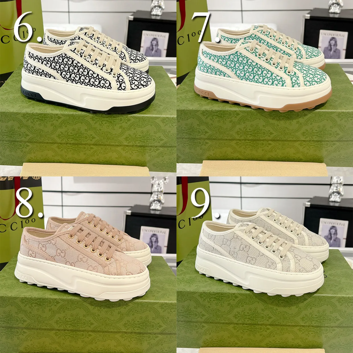 GG Trainers