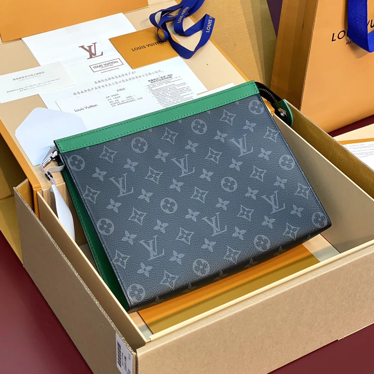 Pochette Voyage MM