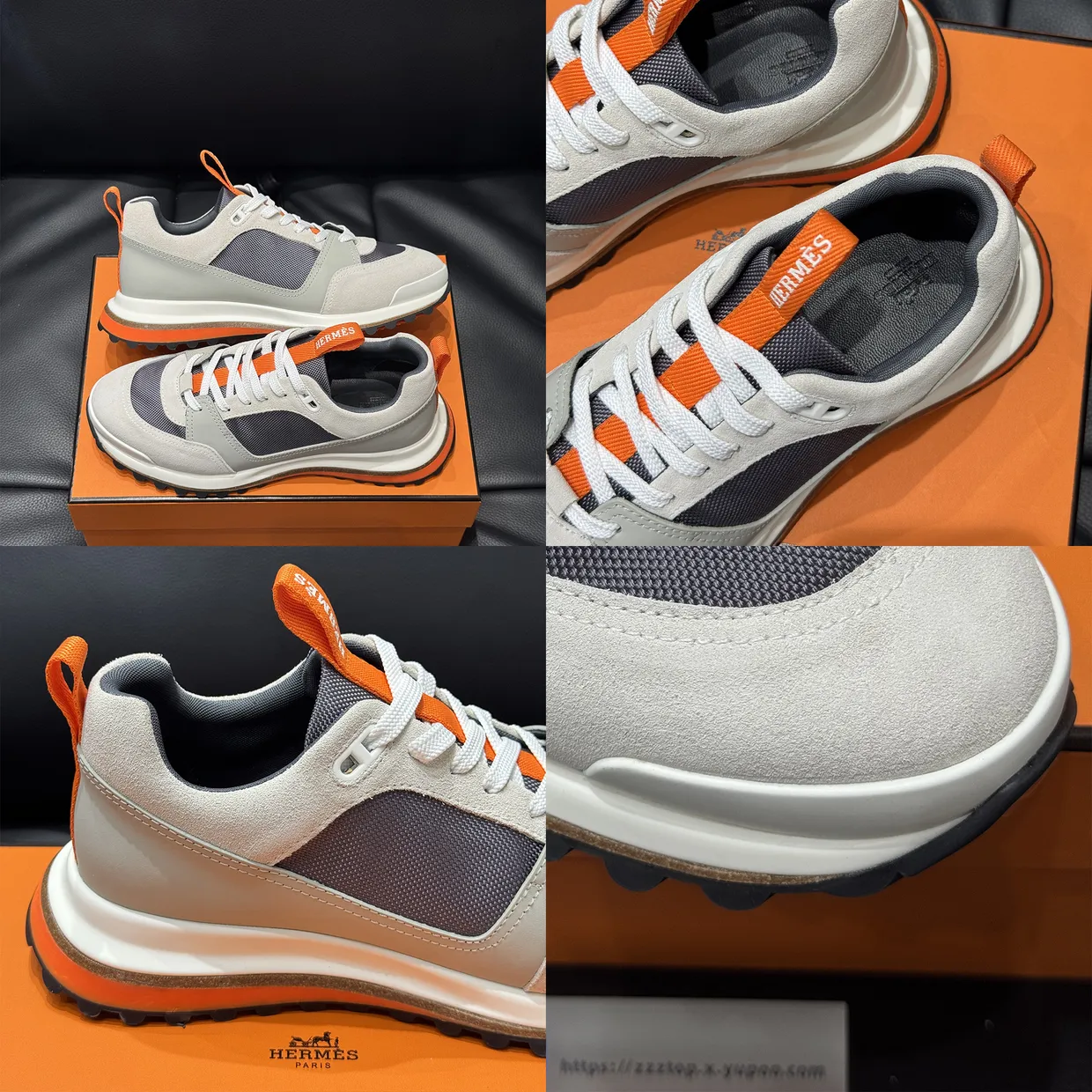 Leader Sneaker