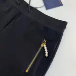 Embroidered Jersey Jogging Trousers