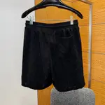 Monogram Terry Shorts