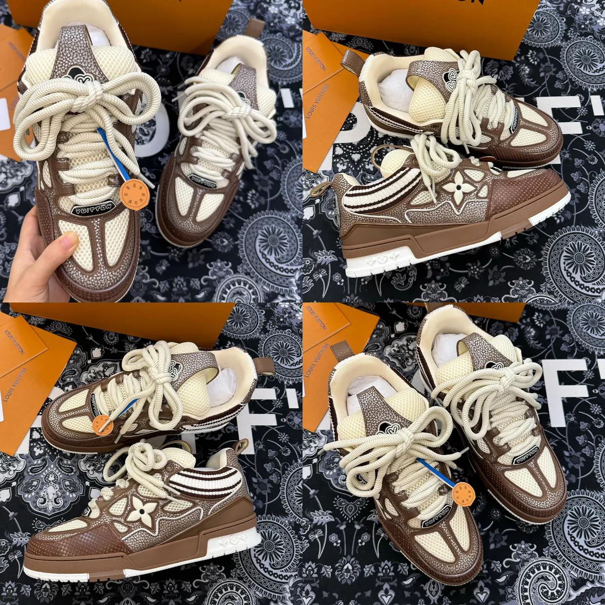 LV Skate Sneakers
