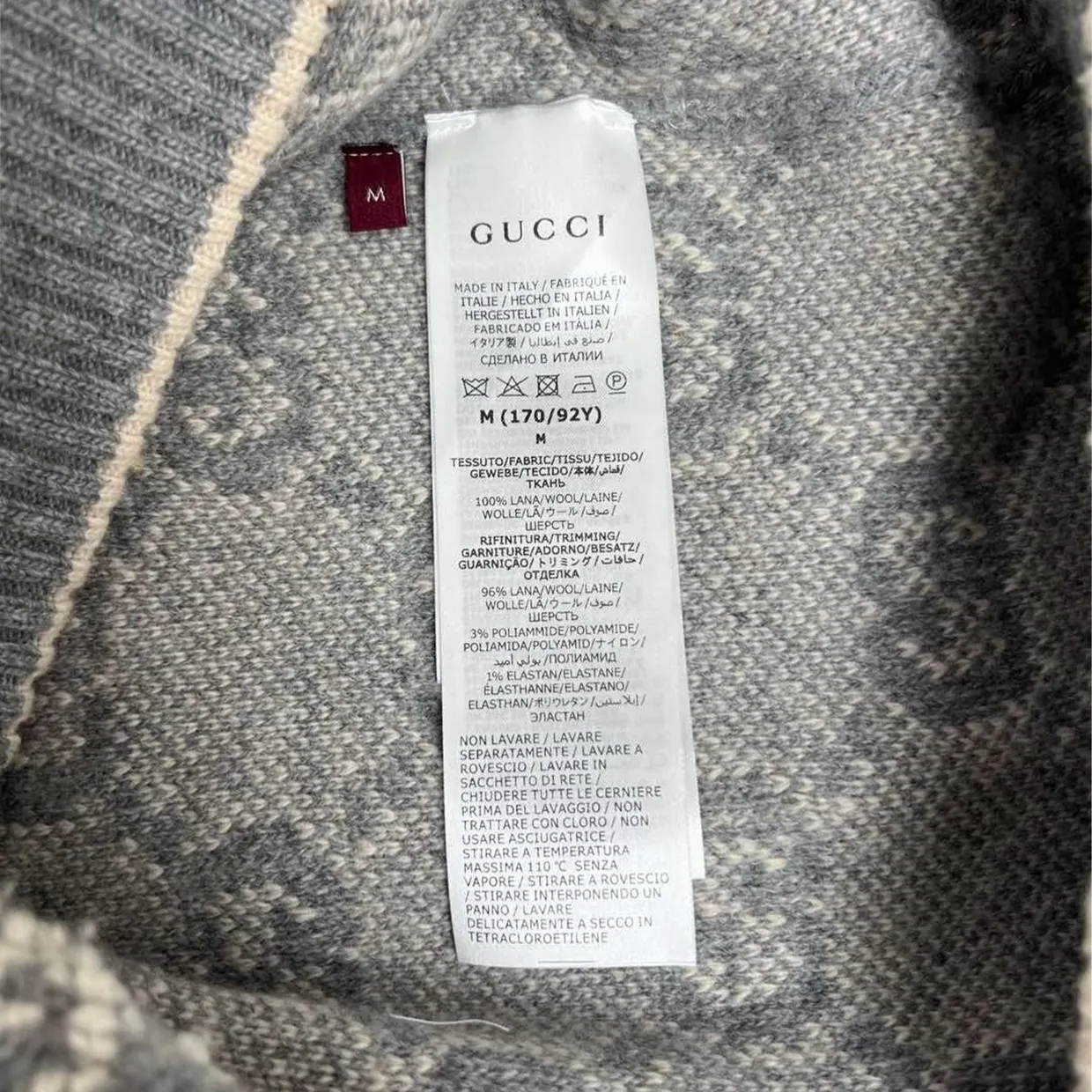 GG Bouclé Stitch Jacquard Cardigan