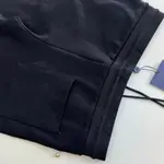 Embroidered Jersey Jogging Trousers