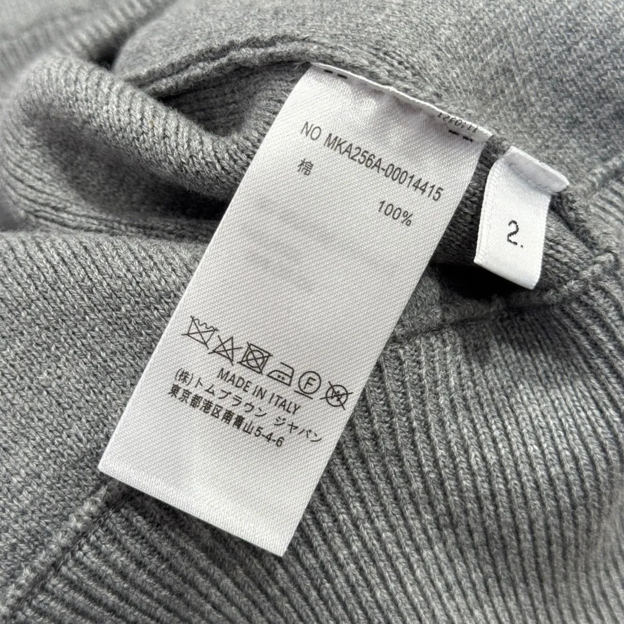 Cotton-blend Zip-up Sweater
