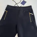 Embroidered Jersey Jogging Trousers
