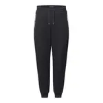 Embroidered Jersey Jogging Trousers