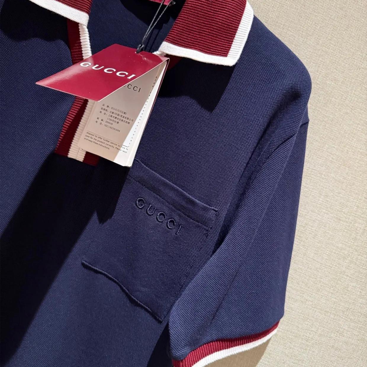 Cotton Piquet Polo Shirt