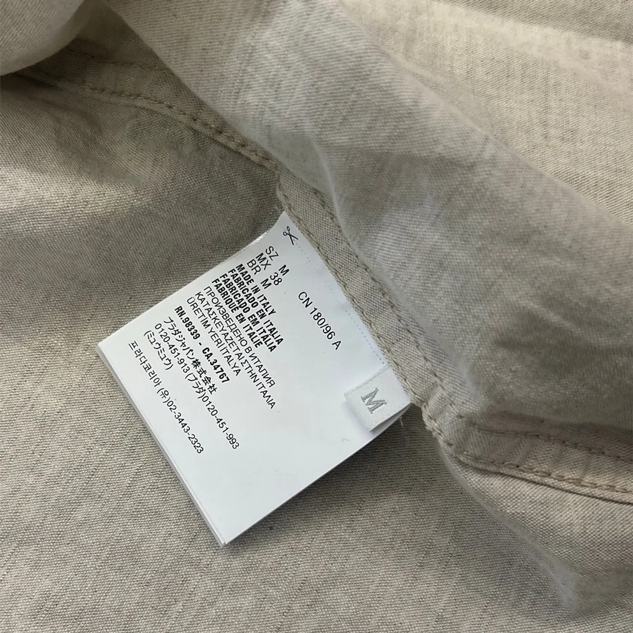 Cotton & Linen Jacket