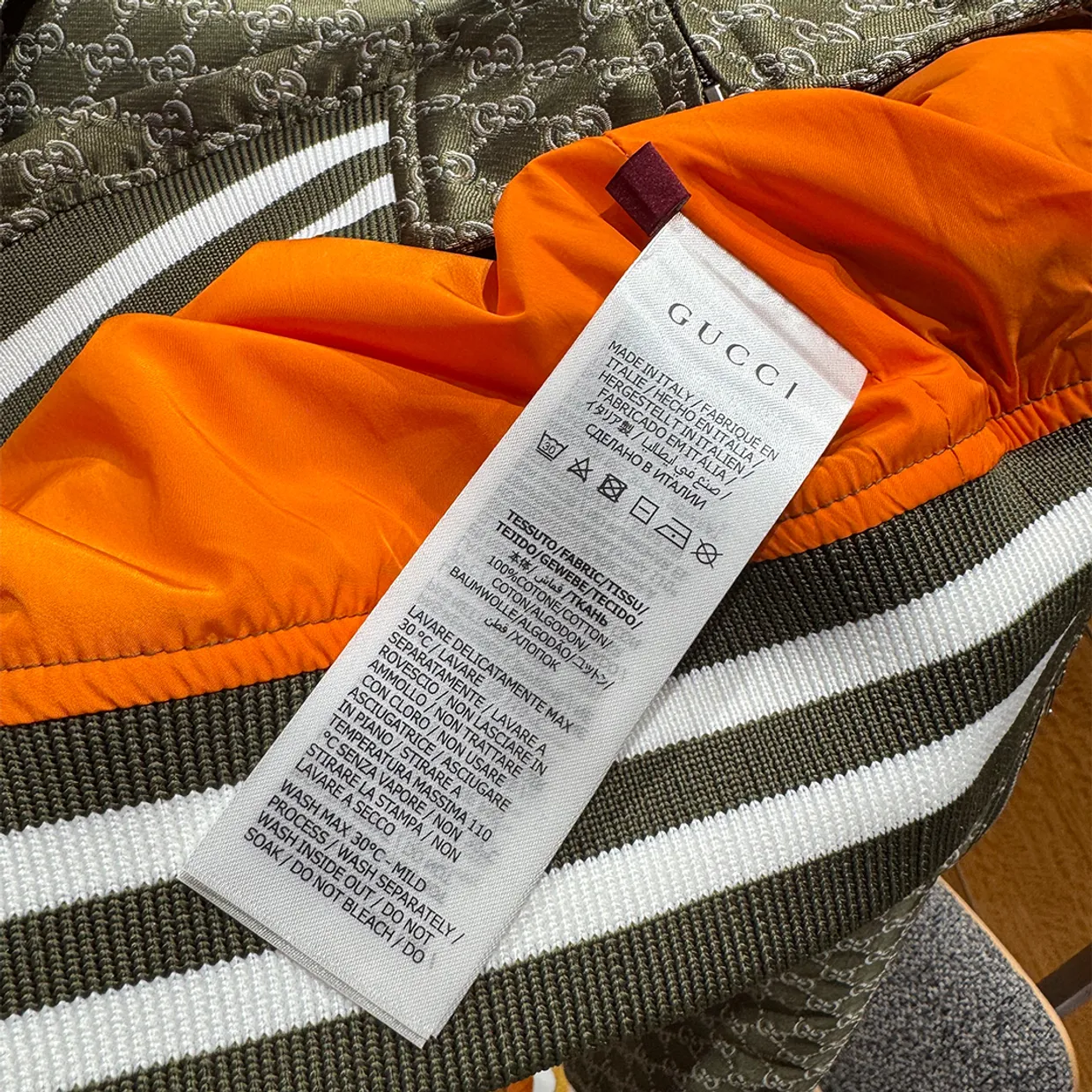Cotton Jacquard Jacket with GG Shadow