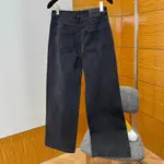 Anagram Baggy Jeans in Denim