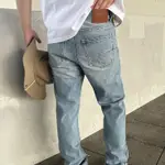 CD Light Blue Long Regular Jeans