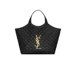 ICARE in Quilted Lambskin