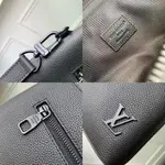 Take Off Pouch