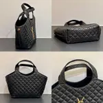 ICARE in Quilted Lambskin
