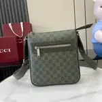 GG Monogram Small Messenger Bag