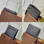 Take Off Pouch