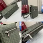GG Monogram Small Messenger Bag