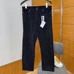 Oblique Jeans