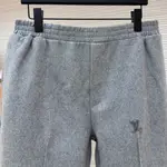 Tailored Technical Wool Track Pants