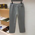 Tailored Technical Wool Track Pants