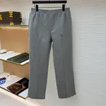 Tailored Technical Wool Track Pants