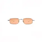 Dusk Sunglasses