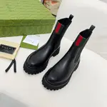 Leather Chelsea boots