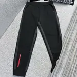 Recycled Double Jersey Pants