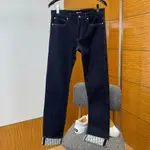 Long Slim-Fit Dior Oblique Jeans