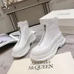 Zip Tread Slick boots