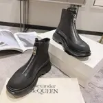Zip Tread Slick boots