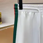 Web Stripe cotton-blend pants in white