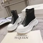 Zip Tread Slick boots