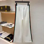 Web Stripe cotton-blend pants in white