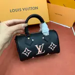 Nano Speedy