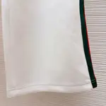 Web Stripe cotton-blend pants in white