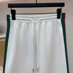 Web Stripe cotton-blend pants in white