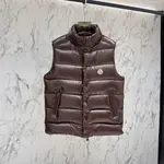 Tibb Vest