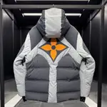 Technical Down Ski Jacket