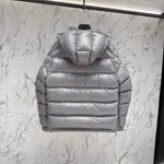  Maya Hooded Short Down Jacket