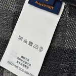 LV Damoflage Classic Denim Jacket